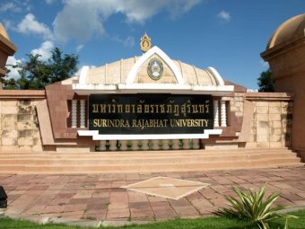 公司与Surindra Rajabhat University项目合作